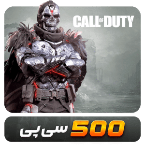 500 سی پی کالاف